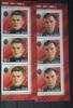 Russland Russland 2140-2141 postfrisch Dreierstreifen MiNr. 2140-2141 postfrisch Dreierstreifen -