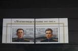 Russland Russland 2142-2143 postfrisch MiNr. 2142-2143 postfrisch -