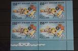 Russland Russland 2145 postfrisch Viererblock MiNr. 2145 postfrisch Viererblock -