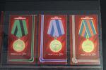 Russland Russland 2146-2148 postfrisch MiNr. 2146-2148 postfrisch -