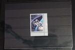 Russland Russland 2149 postfrisch MiNr. 2149 postfrisch -