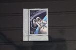 Russland Russland 2149 postfrisch MiNr. 2149 postfrisch -