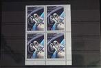 Russland Russland 2149 postfrisch Viererblock MiNr. 2149 postfrisch Viererblock -