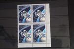 Russland Russland 2149 postfrisch Viererblock MiNr. 2149 postfrisch Viererblock -