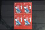 Russland Russland 2154 postfrisch Viererblock MiNr. 2154 postfrisch Viererblock -