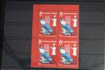 Russland Russland 2154 postfrisch Viererblock MiNr. 2154 postfrisch Viererblock -