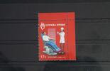 Russland Russland 2154 postfrisch Viererblock MiNr. 2154 postfrisch Viererblock -