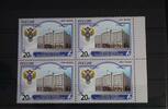 Russland Russland 2155 postfrisch Viererblock MiNr. 2155 postfrisch Viererblock -