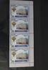 Russland Russland 2155 postfrisch Viererstreifen MiNr. 2155 postfrisch Viererstreifen -