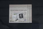 Russland Russland 2156 postfrisch MiNr. 2156 postfrisch -