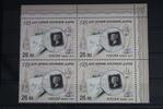 Russland Russland 2156 postfrisch Viererblock MiNr. 2156 postfrisch Viererblock -