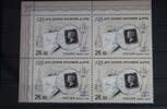 Russland Russland 2156 postfrisch Viererblock MiNr. 2156 postfrisch Viererblock -