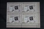 Russland Russland 2156 postfrisch Viererblock MiNr. 2156 postfrisch Viererblock -