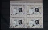 Russland Russland 2156 postfrisch Viererblock MiNr. 2156 postfrisch Viererblock -