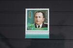 Russland Russland 2166 postfrisch MiNr. 2166 postfrisch -