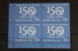 Russland Russland 2167 postfrisch Viererblock MiNr. 2167 postfrisch Viererblock -