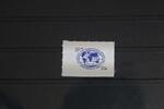 Russland Russland 2167 postfrisch selbstklebend MiNr. 2167 postfrisch selbstklebend -