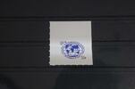 Russland Russland 2167 postfrisch selbstklebend MiNr. 2167 postfrisch selbstklebend -