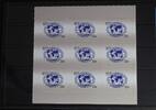 Russland Russland 2167 postfrisch Neunerblock selbstklebend MiNr. 2167 postfrisch Neunerblock selbstklebend -