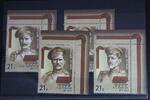 Russland Russland 2191–2194 postfrisch MiNr. 2191–2194 postfrisch -