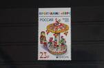 Russland Russland 2126 postfrisch MiNr. 2126 postfrisch -