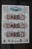 Russland Russland 610-611 postfrisch Kleinbogen MiNr. 610-611 postfrisch Kleinbogen -