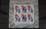 Russland Russland 643-645 postfrisch Kleinbogen MiNr. 643-645 postfrisch Kleinbogen -