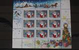 Russland Russland 697 postfrisch Kleinbogen MiNr. 697 postfrisch Kleinbogen -