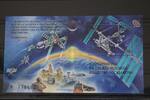 Russland Russland Block 25 mit 714 postfrisch MiNr. Block 25 mit 714 postfrisch -