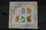 Russland Russland 734-738 postfrisch Kleinbogen MiNr. 734-738 postfrisch Kleinbogen -