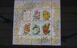 Russland Russland 734-738 postfrisch Kleinbogen MiNr. 734-738 postfrisch Kleinbogen -