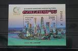 Russland Russland Block 10 mit 461 postfrisch MiNr. Block 10 mit 461 postfrisch -