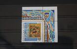 Russland Russland 473 postfrisch MiNr. 473 postfrisch -