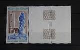 Französische Gebiete in der Antarktis (TAAF) Französische Gebiete in der Antarktis (TAAF) 171 postfrisch MiNr. 171 postfrisch -