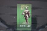 Russland Russland 2302 postfrisch MiNr. 2302 postfrisch -