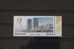 Russland Russland 2314 postfrisch MiNr. 2314 postfrisch -