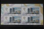 Russland Russland 2314 postfrisch Viererblock MiNr. 2314 postfrisch Viererblock -