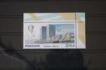 Russland Russland 2314 postfrisch MiNr. 2314 postfrisch -