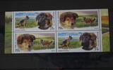 Russland Russland 2318-2319 postfrisch Viererblock MiNr. 2318-2319 postfrisch Viererblock -
