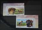 Russland Russland 2318-2319 postfrisch MiNr. 2318-2319 postfrisch -