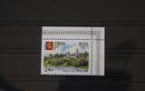 Russland Russland 2320 postfrisch MiNr. 2320 postfrisch -