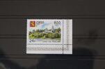 Russland Russland 2320 postfrisch MiNr. 2320 postfrisch -