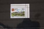 Russland Russland 2320 postfrisch MiNr. 2320 postfrisch -