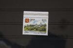 Russland Russland 2320 postfrisch MiNr. 2320 postfrisch -