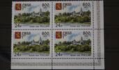 Russland Russland 2320 postfrisch Viererblock MiNr. 2320 postfrisch Viererblock -