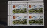 Russland Russland 2320 postfrisch Viererblock MiNr. 2320 postfrisch Viererblock -