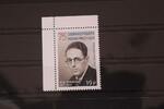 Russland Russland 2321 postfrisch MiNr. 2321 postfrisch -