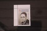 Russland Russland 2321 postfrisch MiNr. 2321 postfrisch -