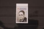 Russland Russland 2321 postfrisch MiNr. 2321 postfrisch -