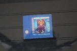 Russland Russland 2323 postfrisch MiNr. 2323 postfrisch -